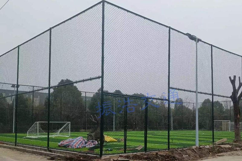 Clôture du stade
