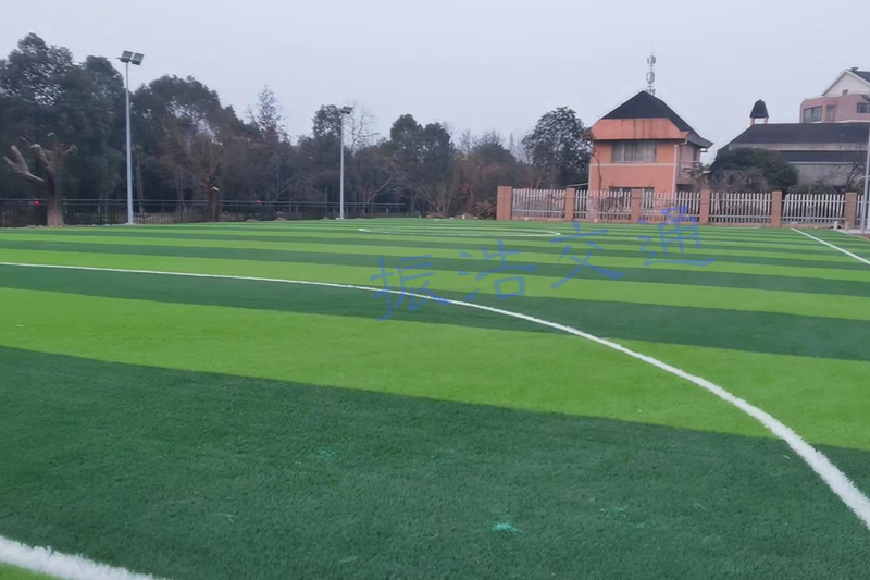 Clôture du stade